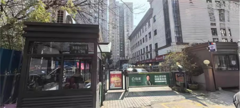 上海市普陀区云都苑2栋16F 