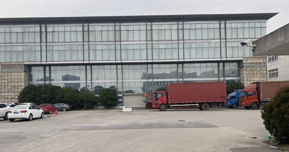 上海市奉贤区奉浦开发区环城西路3113号 