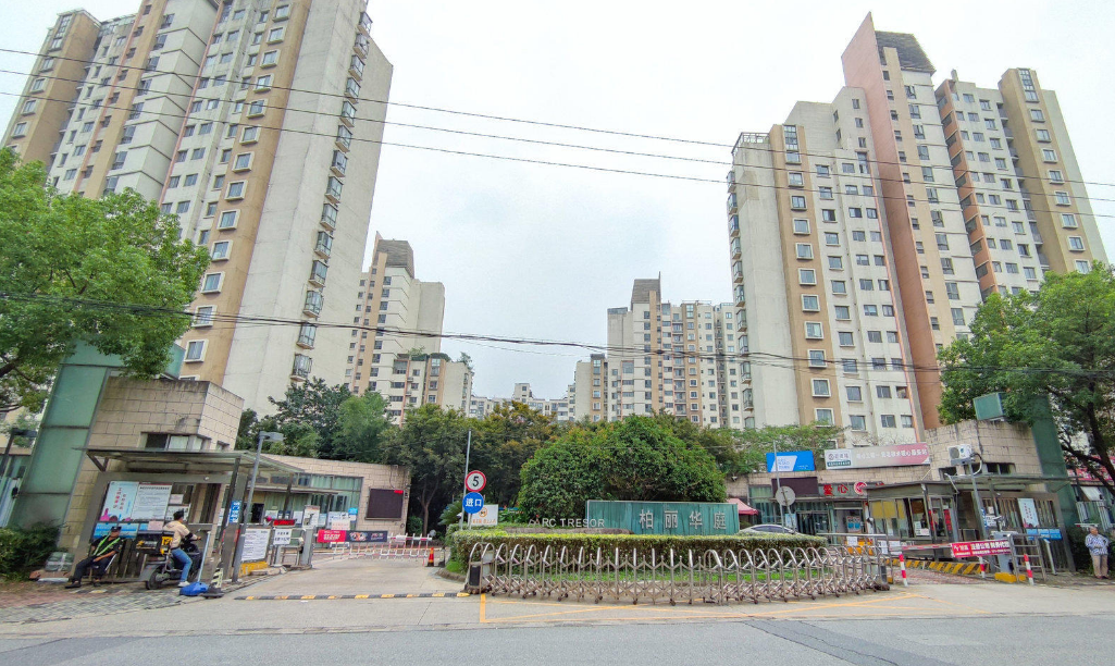 上海市宝山区柏丽华庭2栋5F 