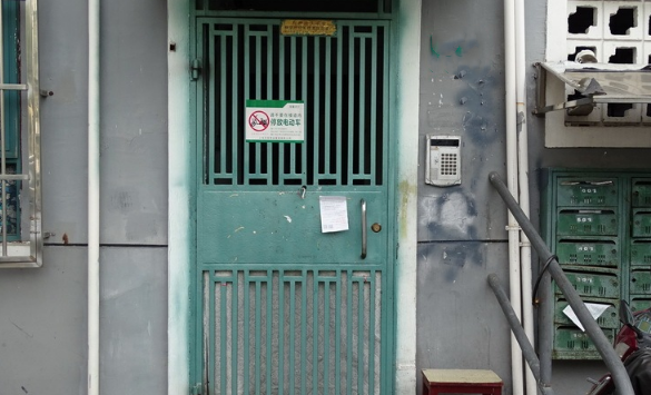 上海市静安区唐家沙小区12栋5F 