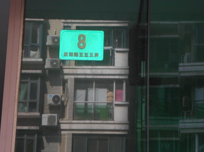 上海市虹口区欧阳名邸8栋18F 