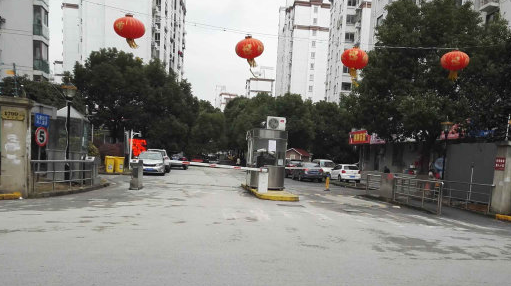 上海市闵行区夏朵园170栋17F 