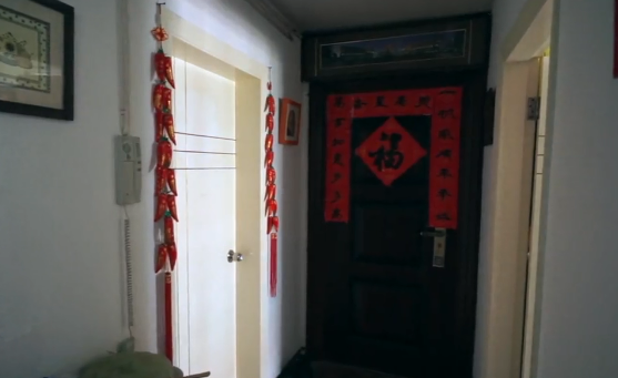 上海市奉贤区解放新村112栋4F 