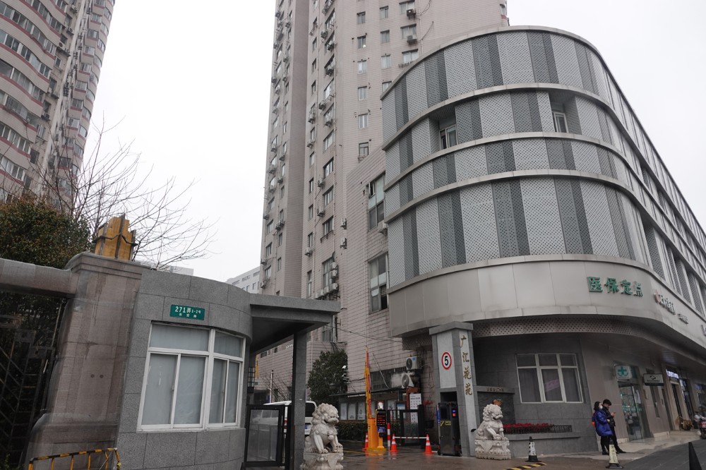 上海市徐汇区广汇花苑2栋17F 