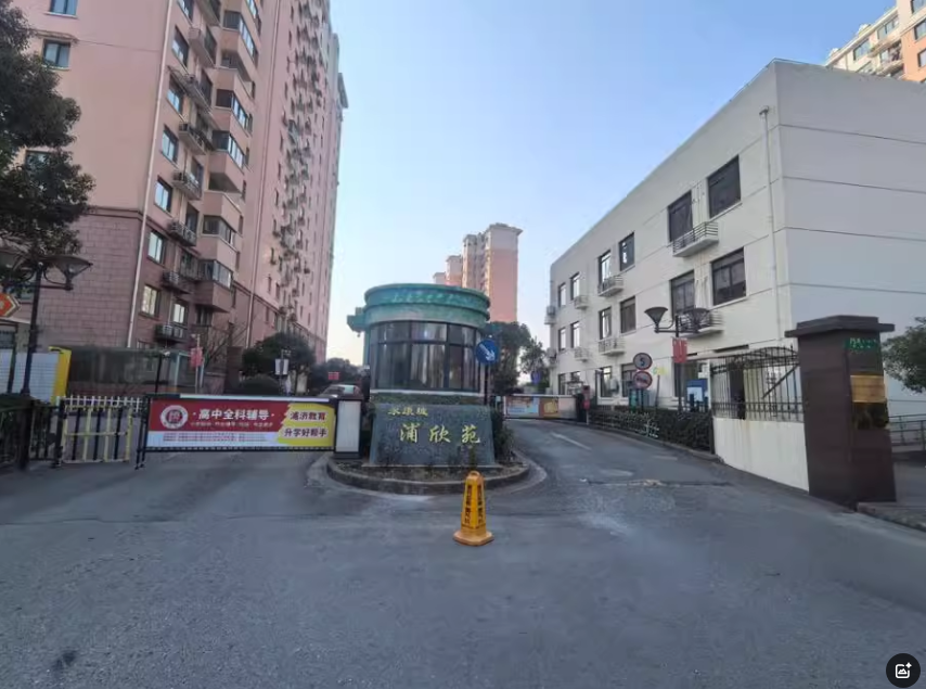 上海市闵行区永康城浦欣苑14栋13F 