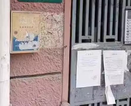 上海市闵行区昆阳新村127栋3F 