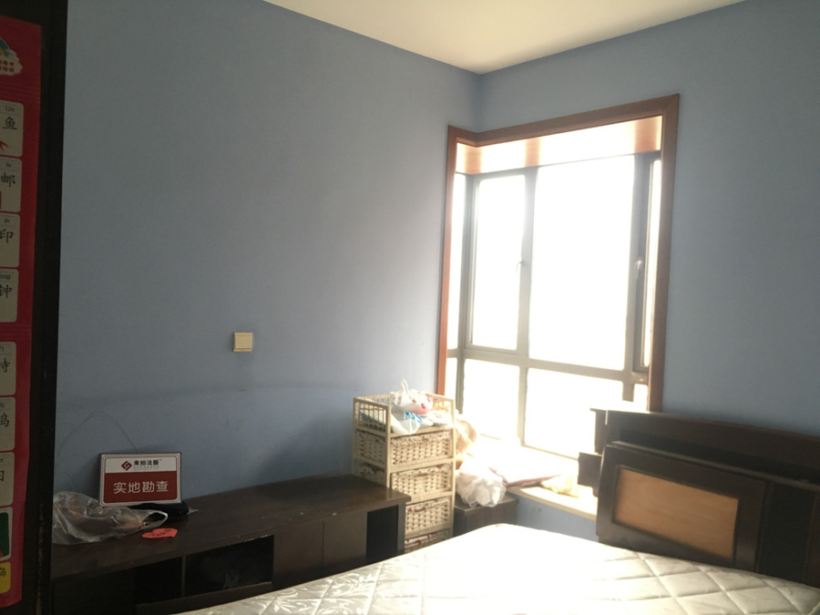 上海市浦东新区地杰国际城25栋8F 