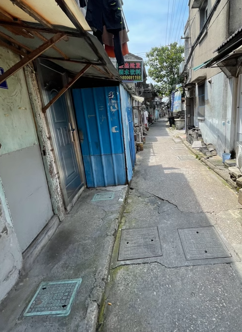 上海市浦东新区周浦镇地块周浦镇0002街坊1/10等土地 