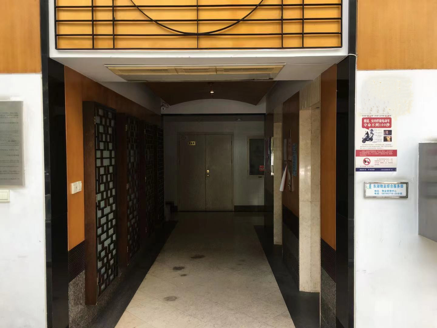 上海市浦东新区江临天下3栋11F及车库 