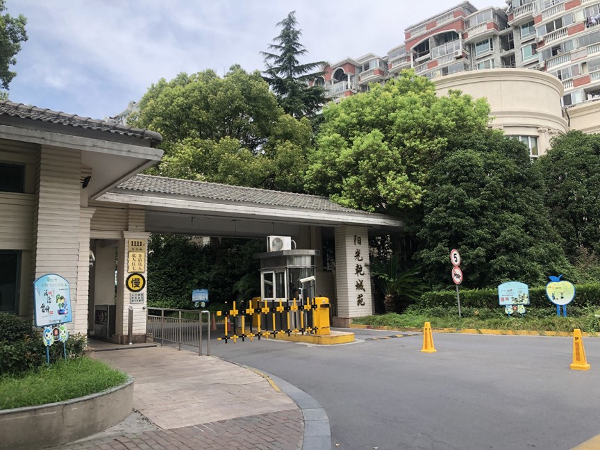 上海市闵行区阳光乾城苑4栋6F 