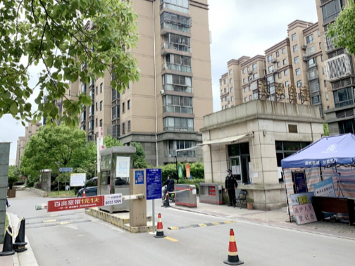 上海市浦东新区金领国际68栋1F 