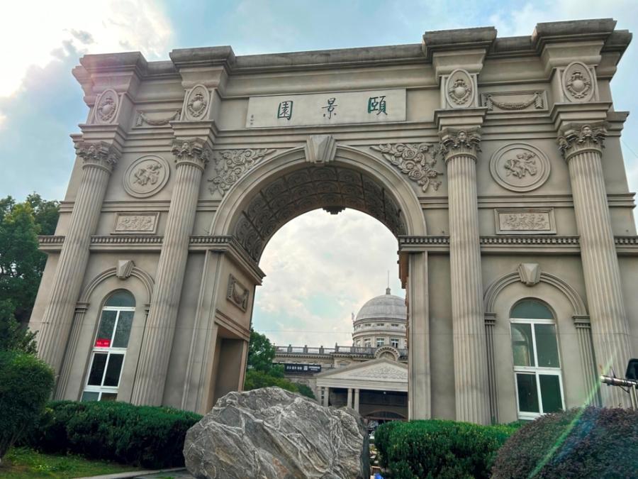 上海市松江区三盛颐景园87栋4F 