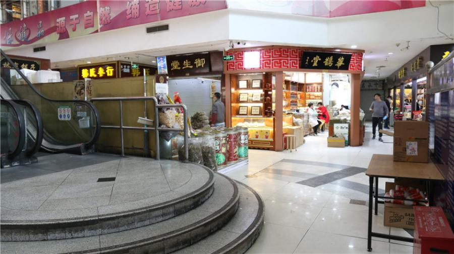 上海市静安区凯旋门大厦天目中路430栋1F 