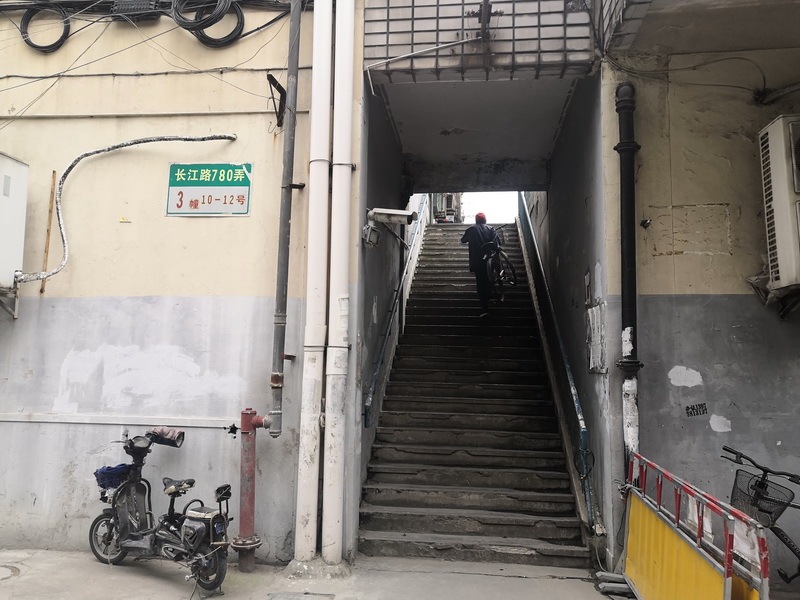 上海市宝山区长江路780弄12栋6F 