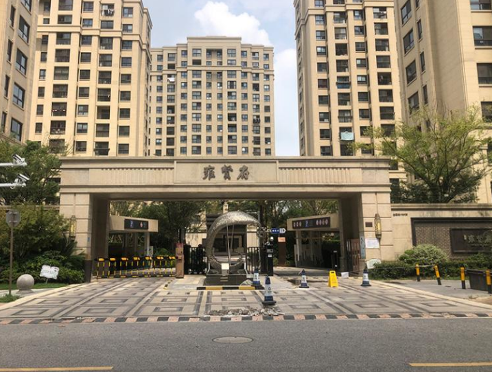 上海市奉贤区禹洲雍贤府150栋7F 