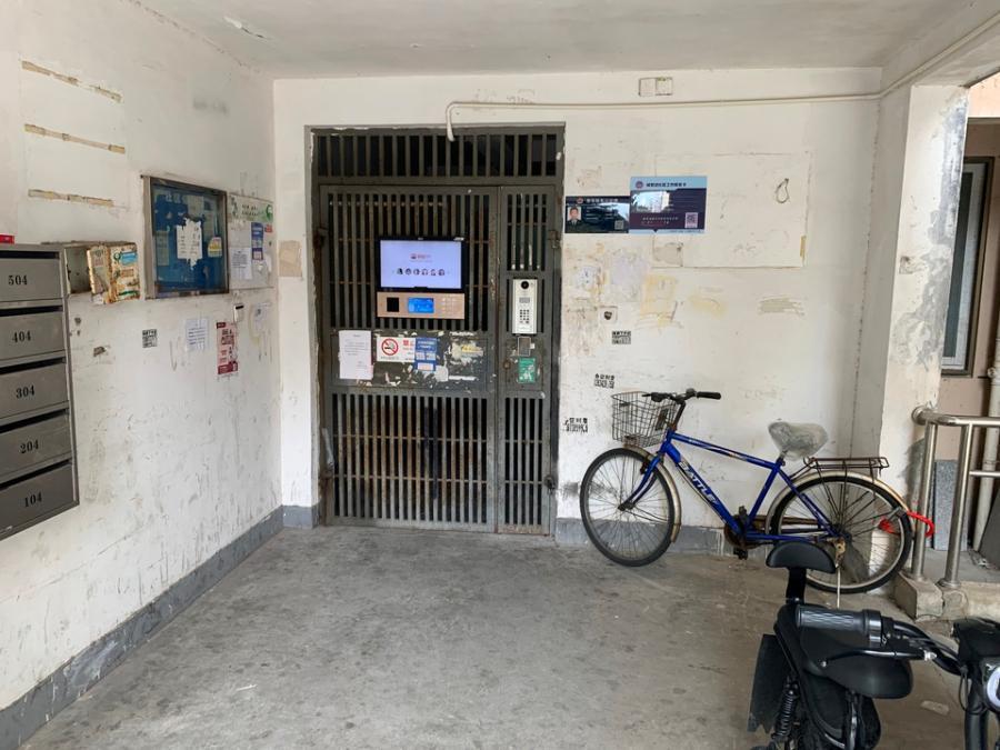 上海市浦东新区世华锦城2栋3F 