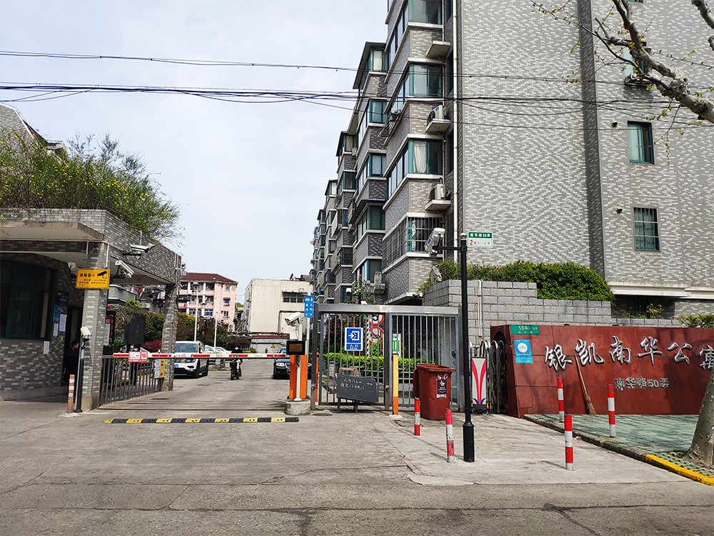 上海市嘉定区银凯南华公寓9栋1F 