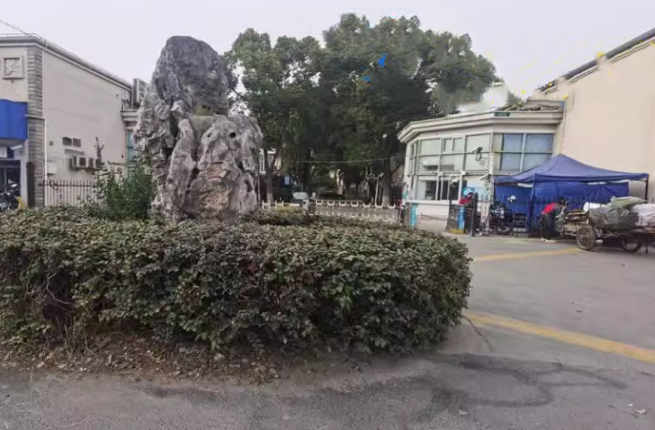 上海市青浦区西郊名邸3栋A室、B室 