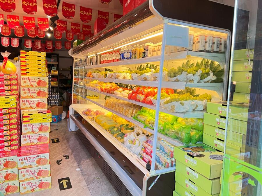 上海市浦东新区唐公馆254栋1-2F 