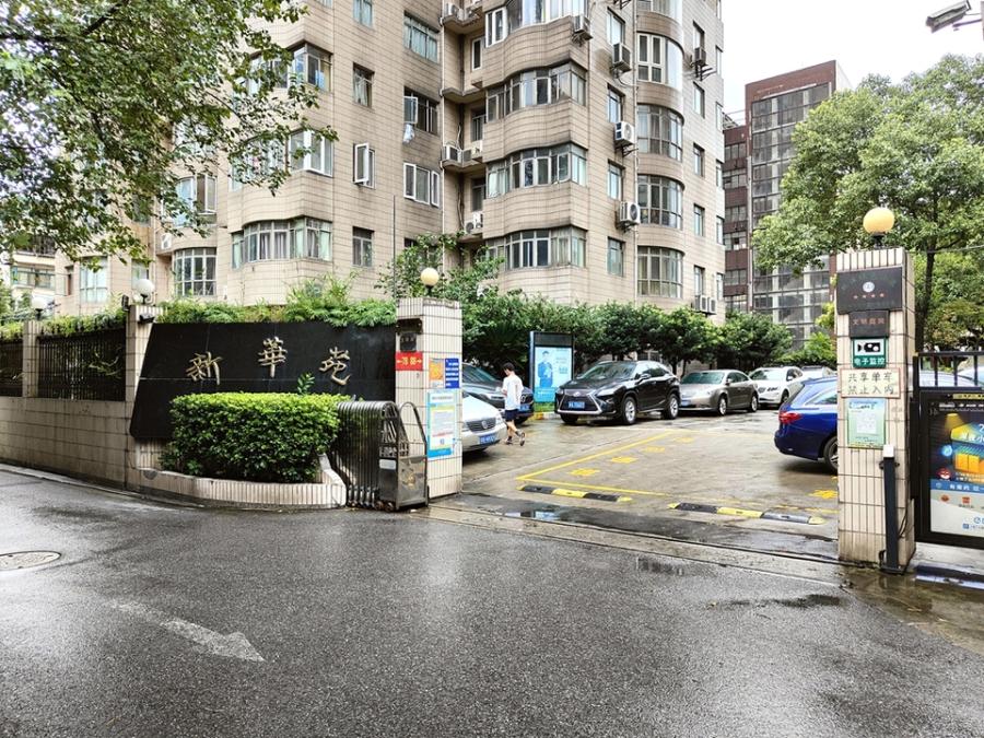 上海市长宁区新华苑78栋24F 