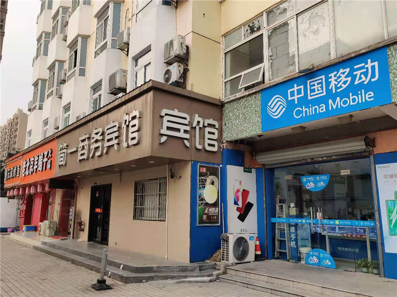 上海市松江区中心路商铺中心路49栋 