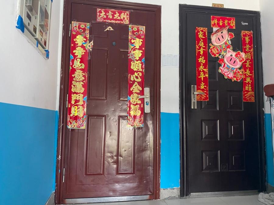 上海市嘉定区协通公寓22栋6F 