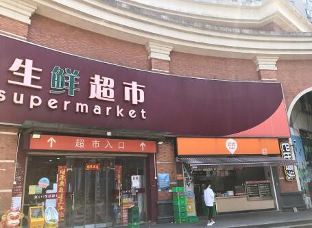 上海市浦东新区艺泰安邦花园沿街商铺393栋、397栋、377弄35栋 