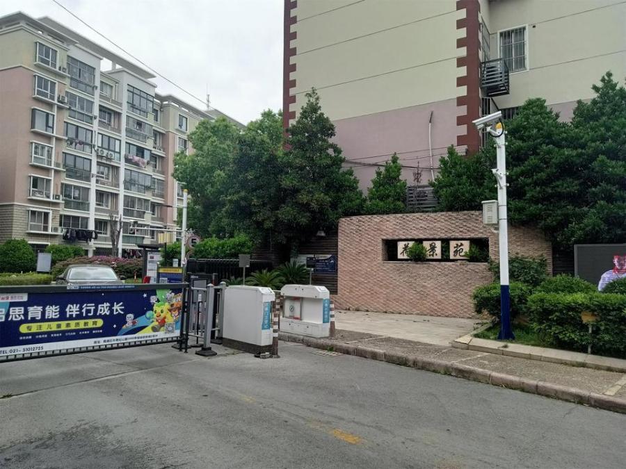 上海市青浦区荷景苑7栋3F 