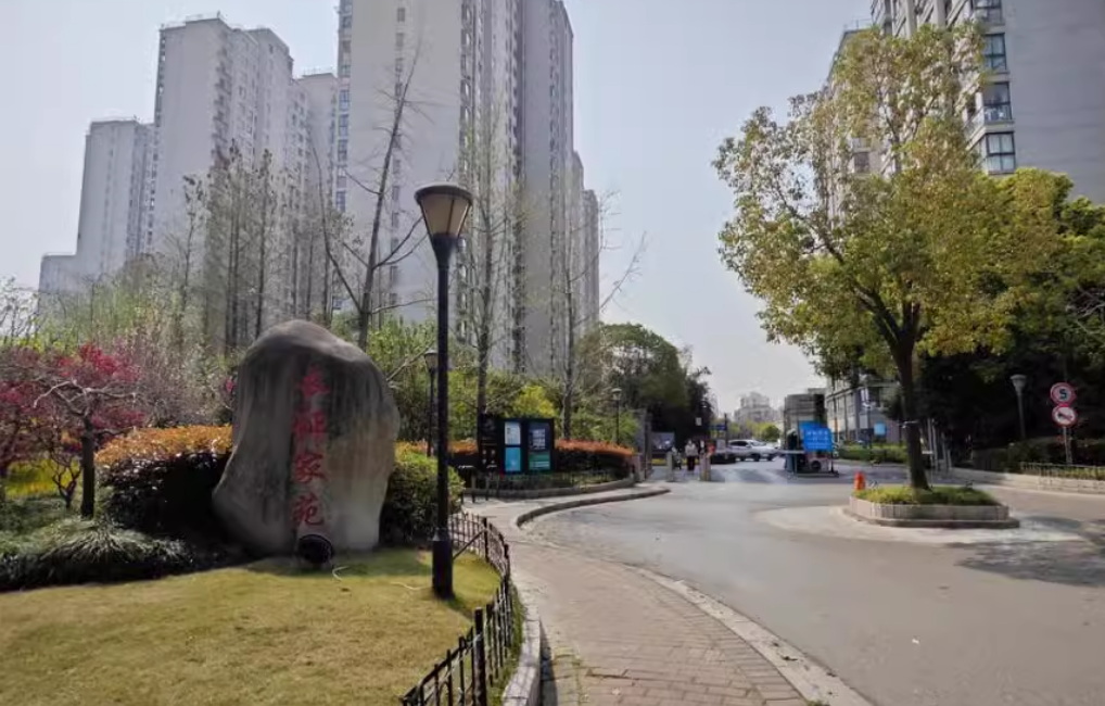 上海市普陀区长征家苑23号10F 