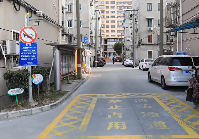 上海市宝山区宝钢九村27栋2F 