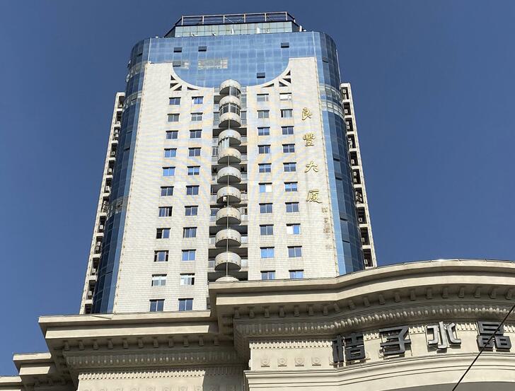 上海市浦东新区良丰大厦1栋9F 