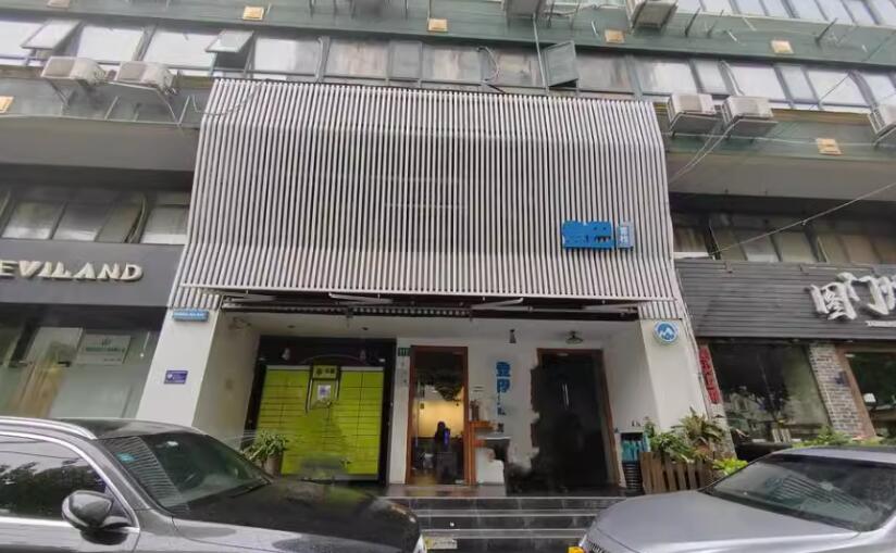 上海市虹口区登巴客栈132栋3F共4套 