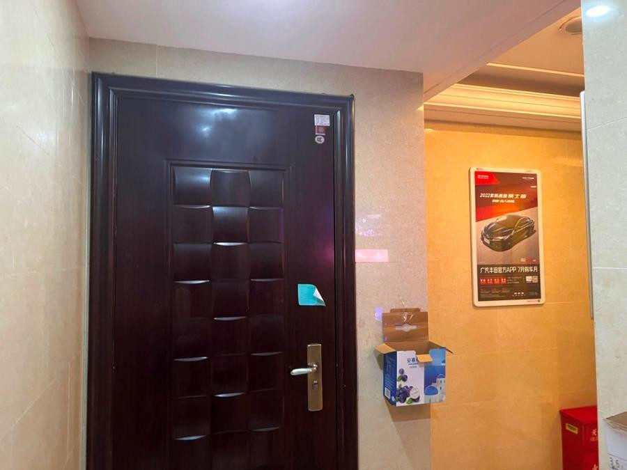 上海市宝山区经纬·学府阳光117栋1F 