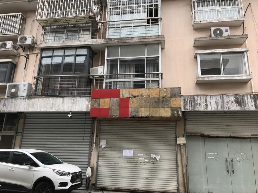 上海市奉贤区上海祥奉建材综合市场 