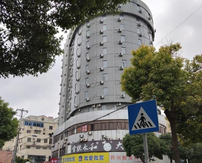 上海市浦东新区银桥商务大厦28栋6F 