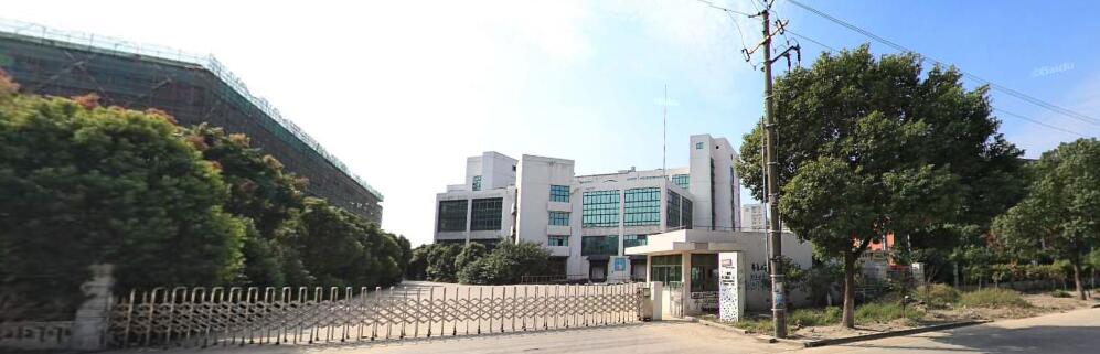 上海市松江区欣昆科创商务园园区389栋1-4幢 