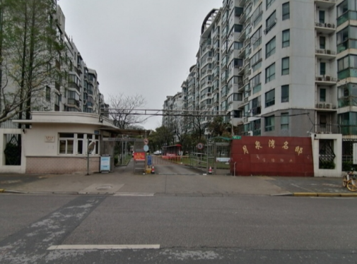 上海市宝山区月泉湾名邸7栋2F 