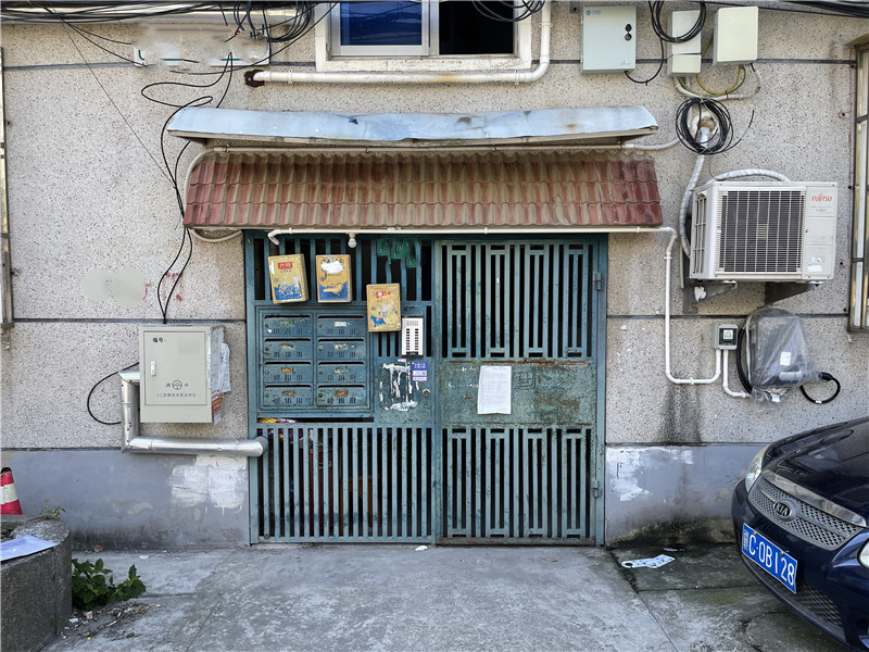 上海市浦东新区石笋二村21栋4F 