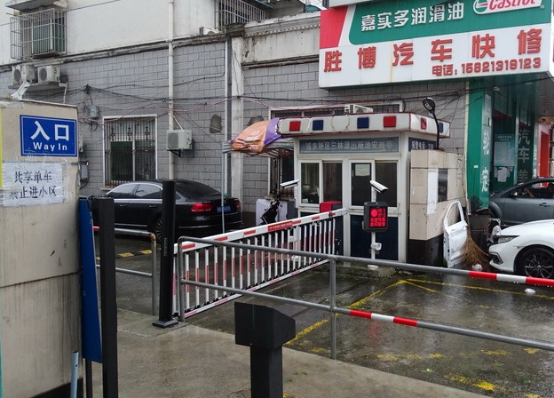 上海市浦东新区南国龙苑7栋3F 