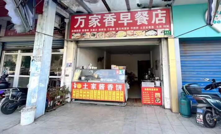 上海市金山区华光紫荆苑沿街商铺447栋1F、2F、3F 