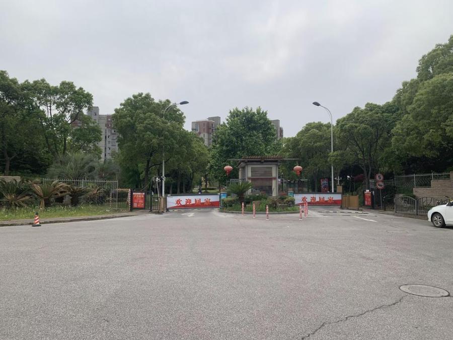 上海市浦东新区绿地东岸涟城62栋1F 