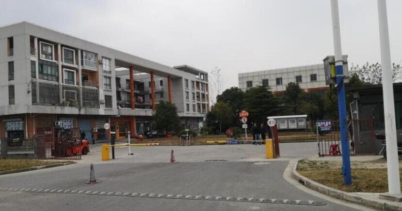 上海市奉贤区上海生阳商务园1538栋7F 