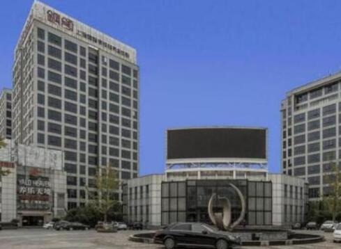 上海市宝山区上海国际钢铁服务中心1栋2F 