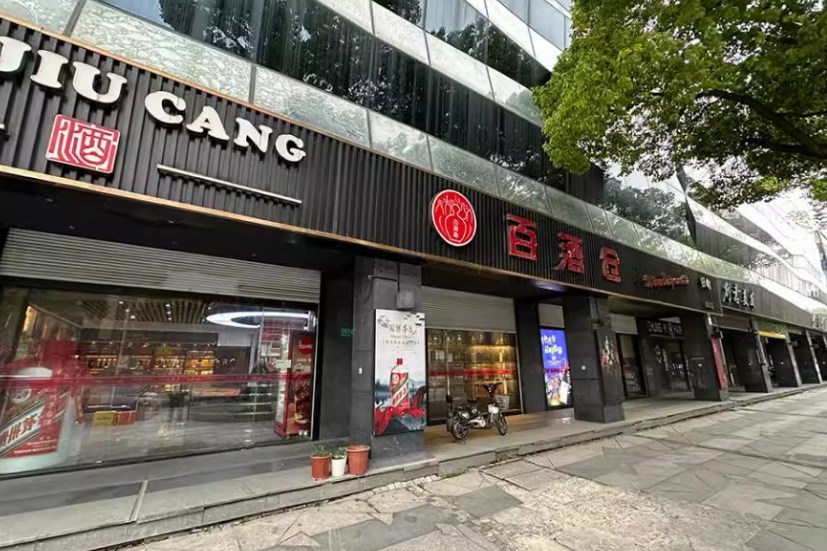 上海市闵行区万顺水原墅747、755栋及759弄地下车库 