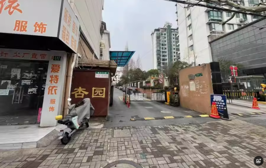 上海市普陀区杏园12栋2F 