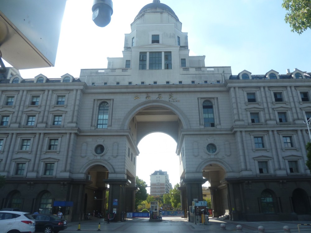 上海市松江区西南名苑78栋10F 