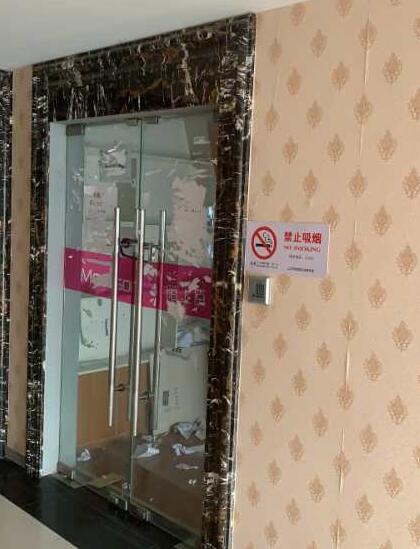 上海市松江区绿地伯顿广场1栋12F 