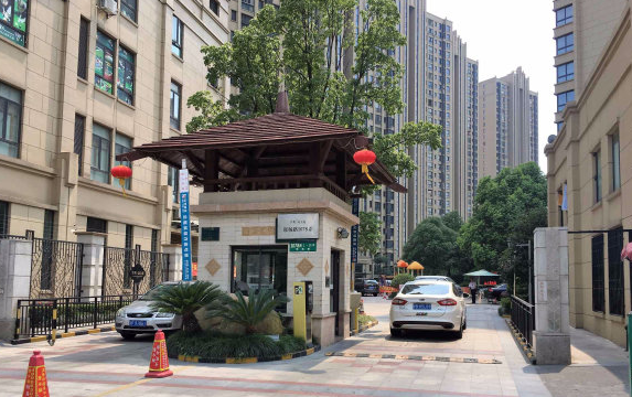 上海市宝山区保利叶都2栋27F 