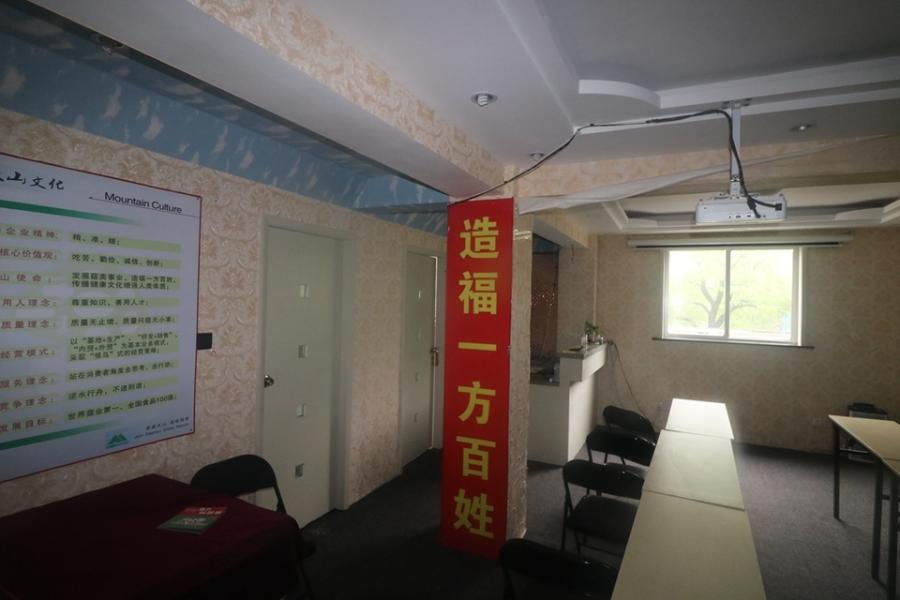 上海市宝山区菇粮时代友谊支路98栋 