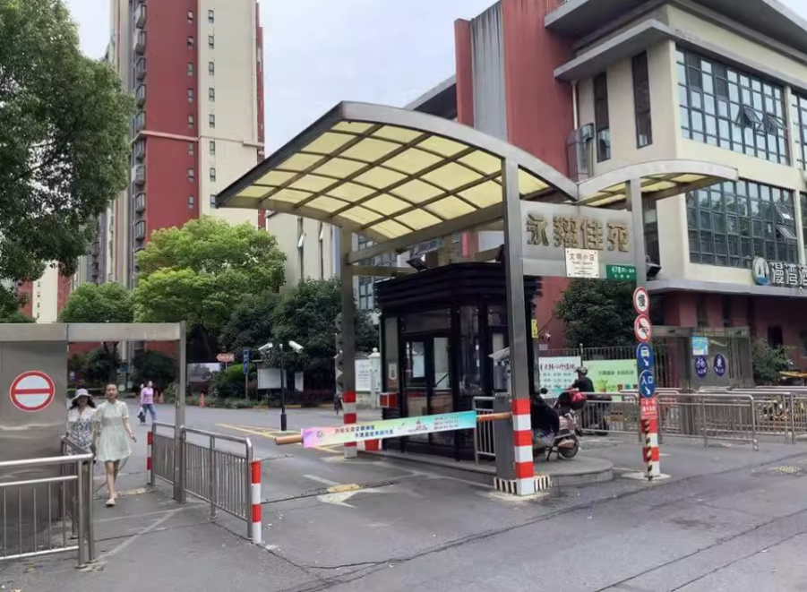 上海市嘉定区永翔佳苑东区17栋7F 